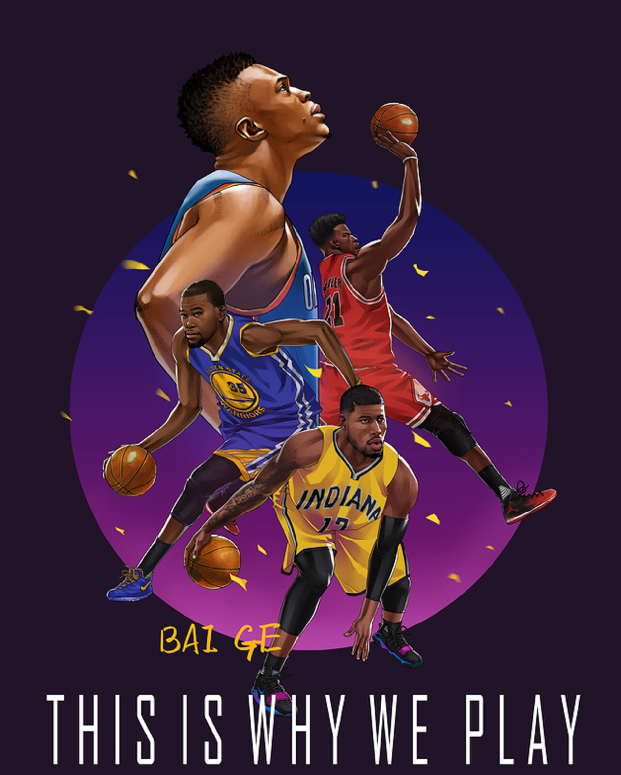 内部对抗中 内部对抗中