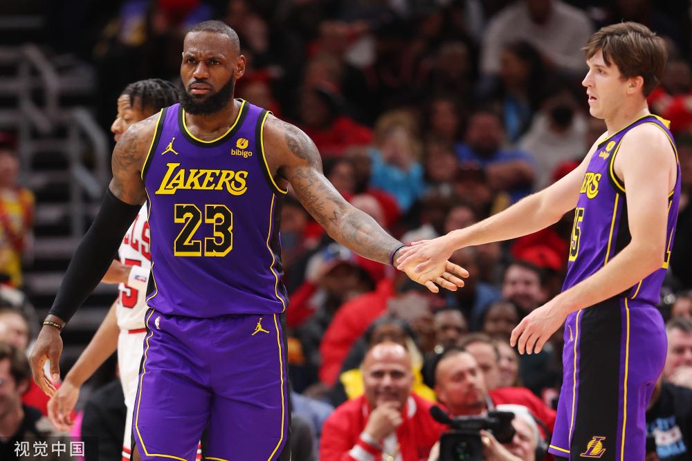 新的活力 新的活力