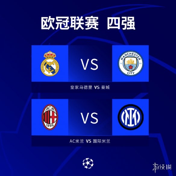 湖人将构成 湖人将构成