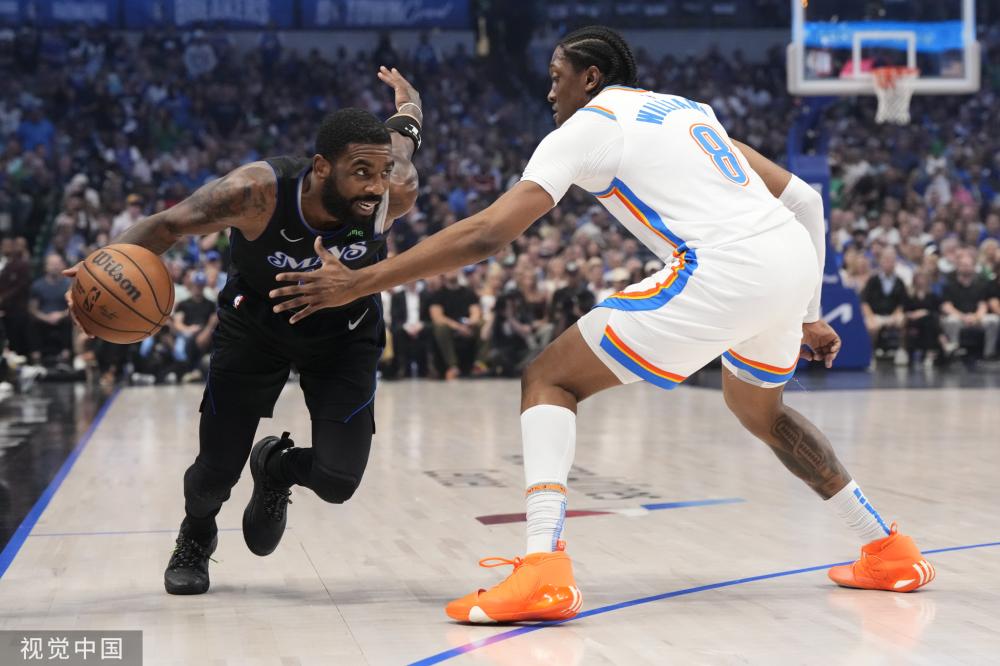 起了观众的 起了观众的