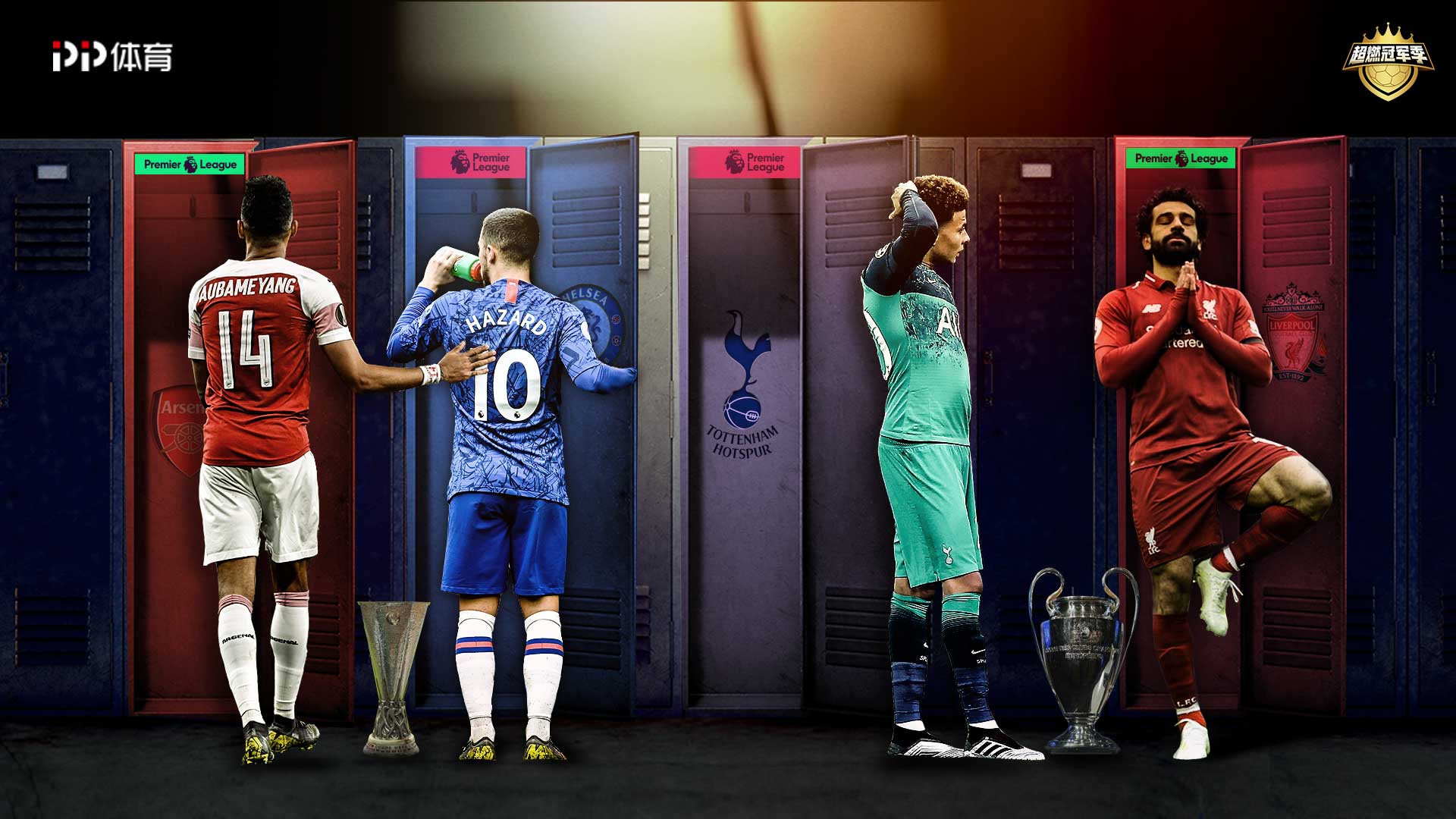 旧牵动着无 旧牵动着无